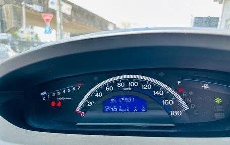 Honda Freed I, 2015 год, 950 001 рублей, 26 фотография