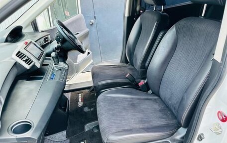 Honda Freed I, 2015 год, 950 001 рублей, 23 фотография