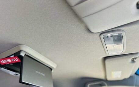 Honda Freed I, 2015 год, 950 001 рублей, 30 фотография