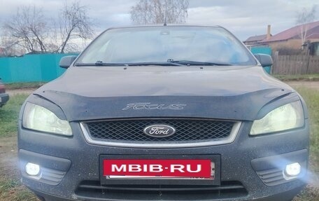Ford Focus II рестайлинг, 2007 год, 390 000 рублей, 13 фотография