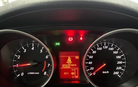 Mitsubishi ASX I рестайлинг, 2013 год, 999 000 рублей, 13 фотография