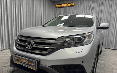 Honda CR-V IV, 2013 год, 1 990 000 рублей, 7 фотография
