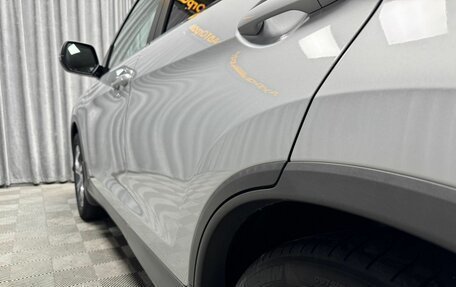 Honda CR-V IV, 2013 год, 1 990 000 рублей, 11 фотография