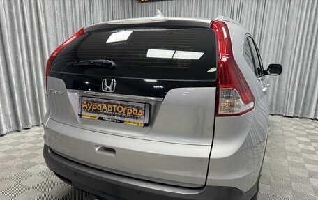 Honda CR-V IV, 2013 год, 1 990 000 рублей, 14 фотография