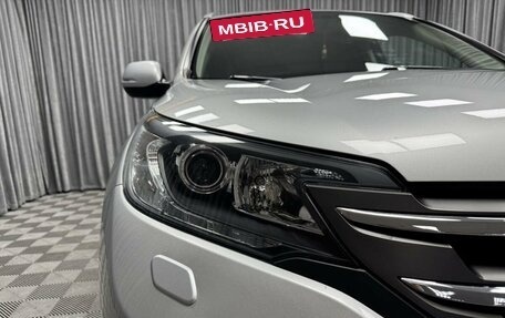 Honda CR-V IV, 2013 год, 1 990 000 рублей, 4 фотография