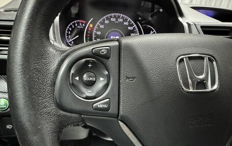 Honda CR-V IV, 2013 год, 1 990 000 рублей, 23 фотография