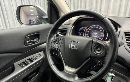 Honda CR-V IV, 2013 год, 1 990 000 рублей, 22 фотография