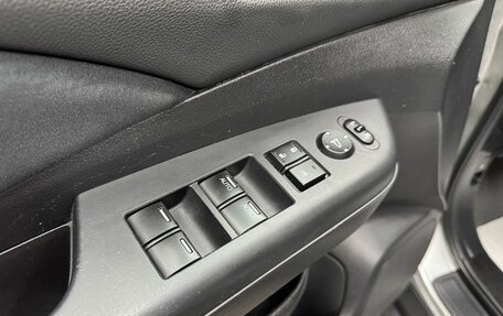 Honda CR-V IV, 2013 год, 1 990 000 рублей, 26 фотография