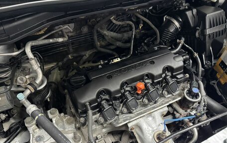 Honda CR-V IV, 2013 год, 1 990 000 рублей, 18 фотография