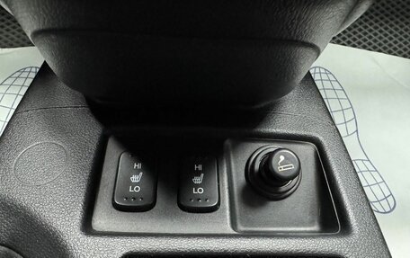 Honda CR-V IV, 2013 год, 1 990 000 рублей, 29 фотография