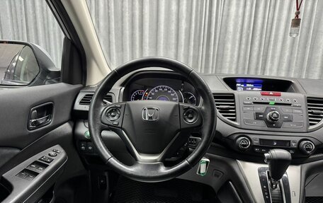 Honda CR-V IV, 2013 год, 1 990 000 рублей, 30 фотография