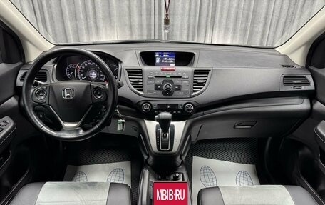 Honda CR-V IV, 2013 год, 1 990 000 рублей, 21 фотография