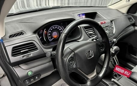 Honda CR-V IV, 2013 год, 1 990 000 рублей, 19 фотография