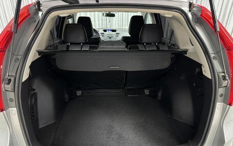 Honda CR-V IV, 2013 год, 1 990 000 рублей, 37 фотография