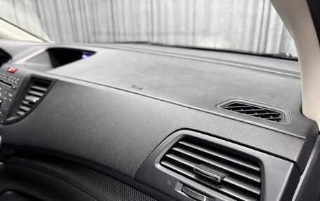 Honda CR-V IV, 2013 год, 1 990 000 рублей, 35 фотография