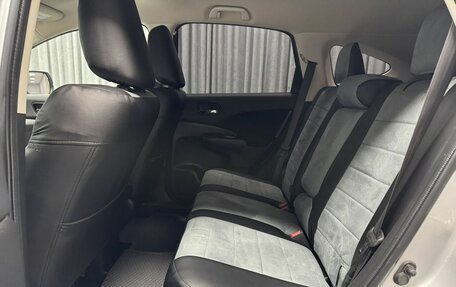 Honda CR-V IV, 2013 год, 1 990 000 рублей, 32 фотография