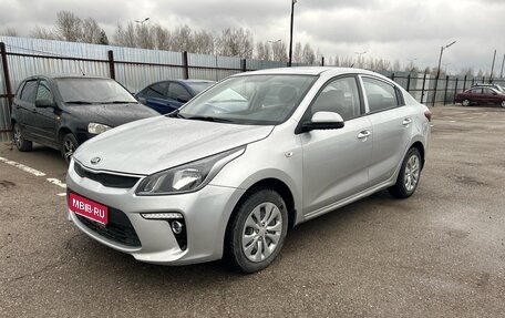 KIA Rio IV, 2017 год, 1 075 000 рублей, 1 фотография