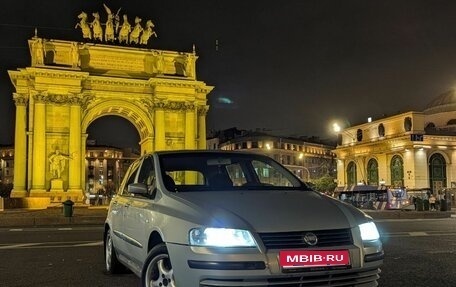 Fiat Stilo, 2002 год, 250 000 рублей, 1 фотография