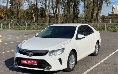 Toyota Camry, 2017 год, 1 380 000 рублей, 1 фотография