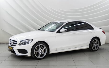 Mercedes-Benz C-Класс, 2016 год, 2 248 000 рублей, 3 фотография