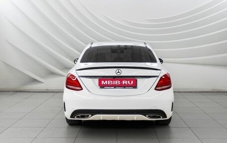 Mercedes-Benz C-Класс, 2016 год, 2 248 000 рублей, 6 фотография