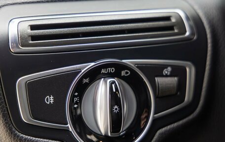 Mercedes-Benz C-Класс, 2016 год, 2 248 000 рублей, 16 фотография