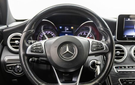 Mercedes-Benz C-Класс, 2016 год, 2 248 000 рублей, 18 фотография