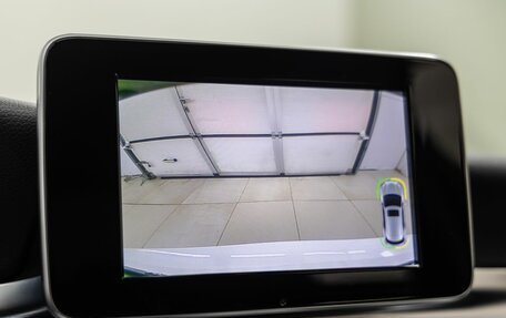 Mercedes-Benz C-Класс, 2016 год, 2 248 000 рублей, 22 фотография