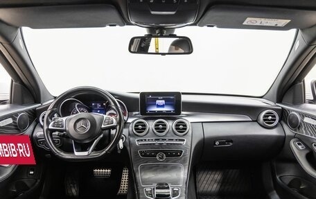 Mercedes-Benz C-Класс, 2016 год, 2 248 000 рублей, 13 фотография