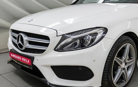 Mercedes-Benz C-Класс, 2016 год, 2 248 000 рублей, 10 фотография