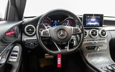 Mercedes-Benz C-Класс, 2016 год, 2 248 000 рублей, 14 фотография