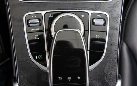 Mercedes-Benz C-Класс, 2016 год, 2 248 000 рублей, 24 фотография