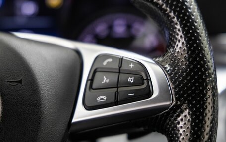 Mercedes-Benz C-Класс, 2016 год, 2 248 000 рублей, 29 фотография