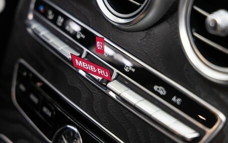 Mercedes-Benz C-Класс, 2016 год, 2 248 000 рублей, 31 фотография