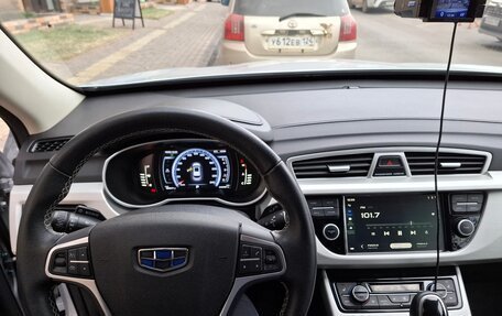 Geely Atlas I, 2021 год, 1 923 000 рублей, 7 фотография