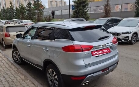 Geely Atlas I, 2021 год, 1 923 000 рублей, 3 фотография