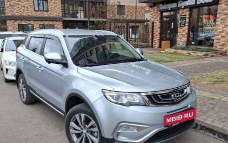 Geely Atlas I, 2021 год, 1 923 000 рублей, 2 фотография