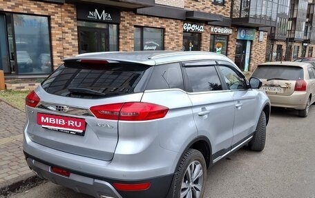 Geely Atlas I, 2021 год, 1 923 000 рублей, 4 фотография