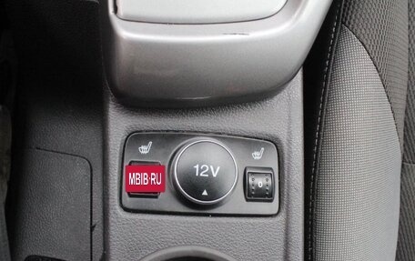 Ford Focus III, 2012 год, 650 000 рублей, 10 фотография