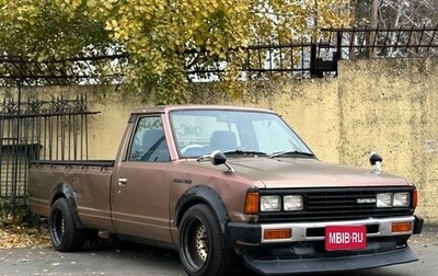 Nissan Datsun D21, 1985 год, 1 299 998 рублей, 1 фотография
