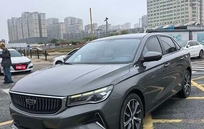 Geely Emgrand, 2022 год, 1 014 000 рублей, 1 фотография