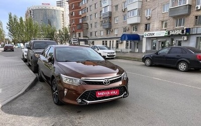 Toyota Camry, 2017 год, 2 199 999 рублей, 1 фотография