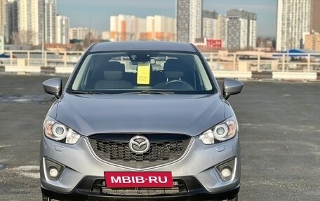 Mazda CX-5 II, 2014 год, 1 585 000 рублей, 2 фотография