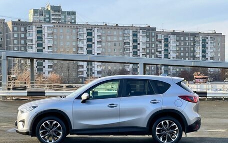 Mazda CX-5 II, 2014 год, 1 585 000 рублей, 9 фотография