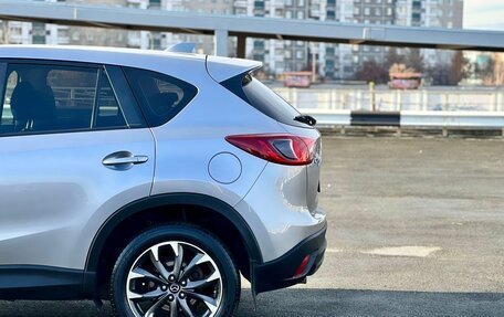 Mazda CX-5 II, 2014 год, 1 585 000 рублей, 10 фотография