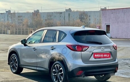 Mazda CX-5 II, 2014 год, 1 585 000 рублей, 8 фотография