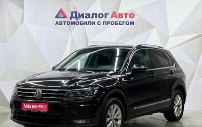 Volkswagen Tiguan II, 2017 год, 2 240 000 рублей, 1 фотография