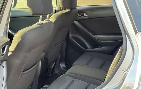 Mazda CX-5 II, 2014 год, 1 585 000 рублей, 11 фотография