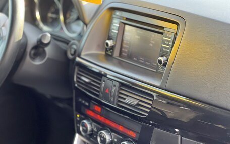 Mazda CX-5 II, 2014 год, 1 585 000 рублей, 21 фотография