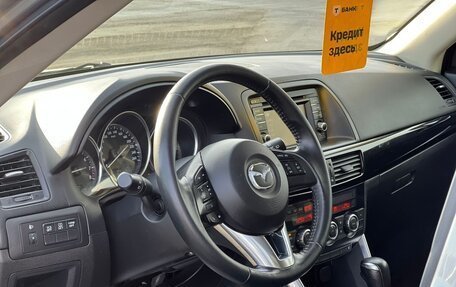 Mazda CX-5 II, 2014 год, 1 585 000 рублей, 26 фотография